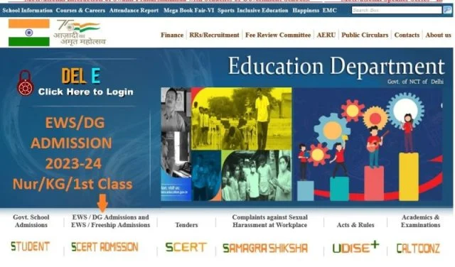 ews-admission-2023-24