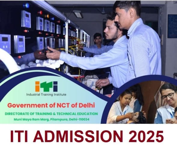Delhi ITI Admission 2025